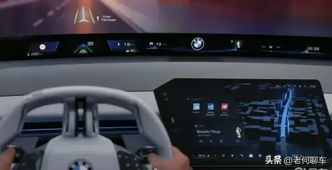 宝马新世代iX3试装车亮相，将搭载全景iDrive 座舱