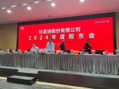 比亚迪股东大会：海外销量与智能驾驶战略成焦点